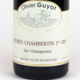 Domaine Olivier Guyot. Gevrey-Chambertin 1er cru "Les Champeaux"