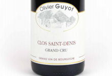Domaine Olivier Guyot. Morey-Saint-Denis Grand cru Clos Saint-Denis