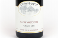 Domaine Olivier Guyot. Clos de Vougeot Grand cru