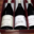 Domaine Collotte. Fixin vieilles vignes