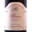 Domaine Collotte. Fixin Les Champsions