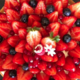 Pâtisserie l'Ambroisie. Tarte aux fraises