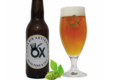 Brasserie Artisanale de Marcoussis. Bière OX Blonde