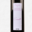Château Massamier La Mignarde. Expression de Cinsault