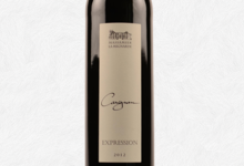 Château Massamier La Mignarde. Expression de Carignan