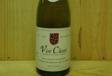 Domaine Paul Signoret. Viré Clessé