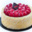 Pâtisserie Chocolaterie Germain. Charlotte aux framboises