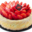 Pâtisserie Chocolaterie Germain. Charlotte aux fraises