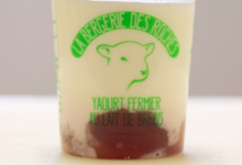 La bergerie des Roches. Yaourt fraise BIO