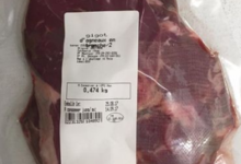 Bergerie de Kroaz Min. Gigot d'agneau en tranche