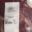 Bergerie de Kroaz Min. Gigot d'agneau en tranche