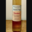 Mamaloux. Sirop romarin/thym