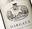 CHATEAU SIRAN
